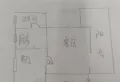 大安保健站边养老房|9