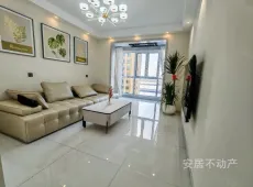 山阳区|中世花园3室2厅1卫出售