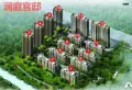 澜庭观邸小区图片1