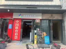 自流井区|华商国际城-室-厅-卫出售|买房租房佣金全返