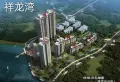 苏瑞翔龙湾小区图片1