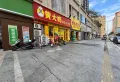 出售园洲镇假日名城商铺1