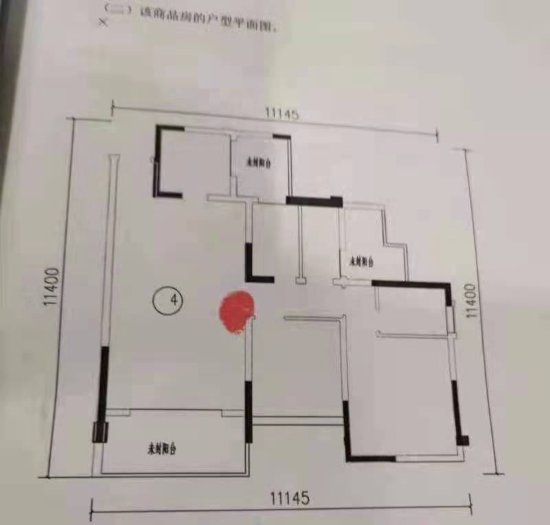 长宁县其他精装3室2厅2卫二手房出售11