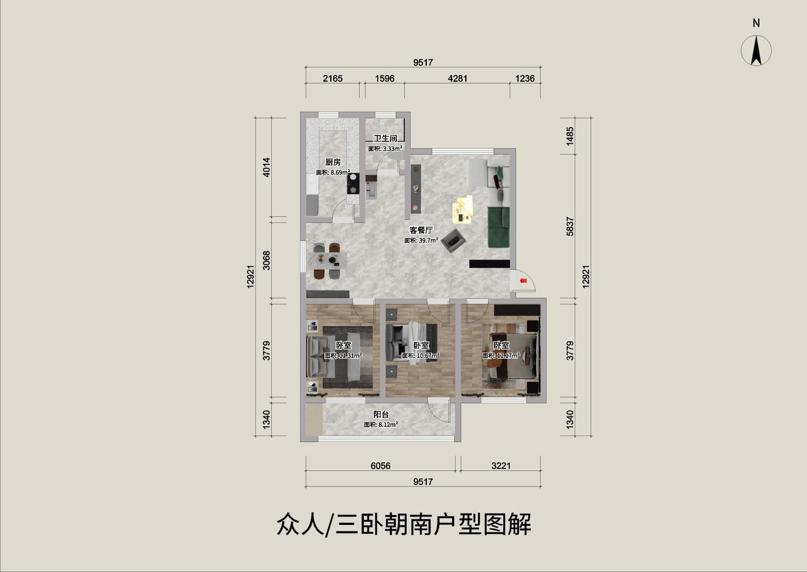 四建桂苑,麒麟路 建工巷 阳光三房 低总价 可分期6