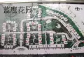 蓝鹰花园小区图片1