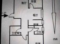 梅列区|城投广场3室2厅1卫出售