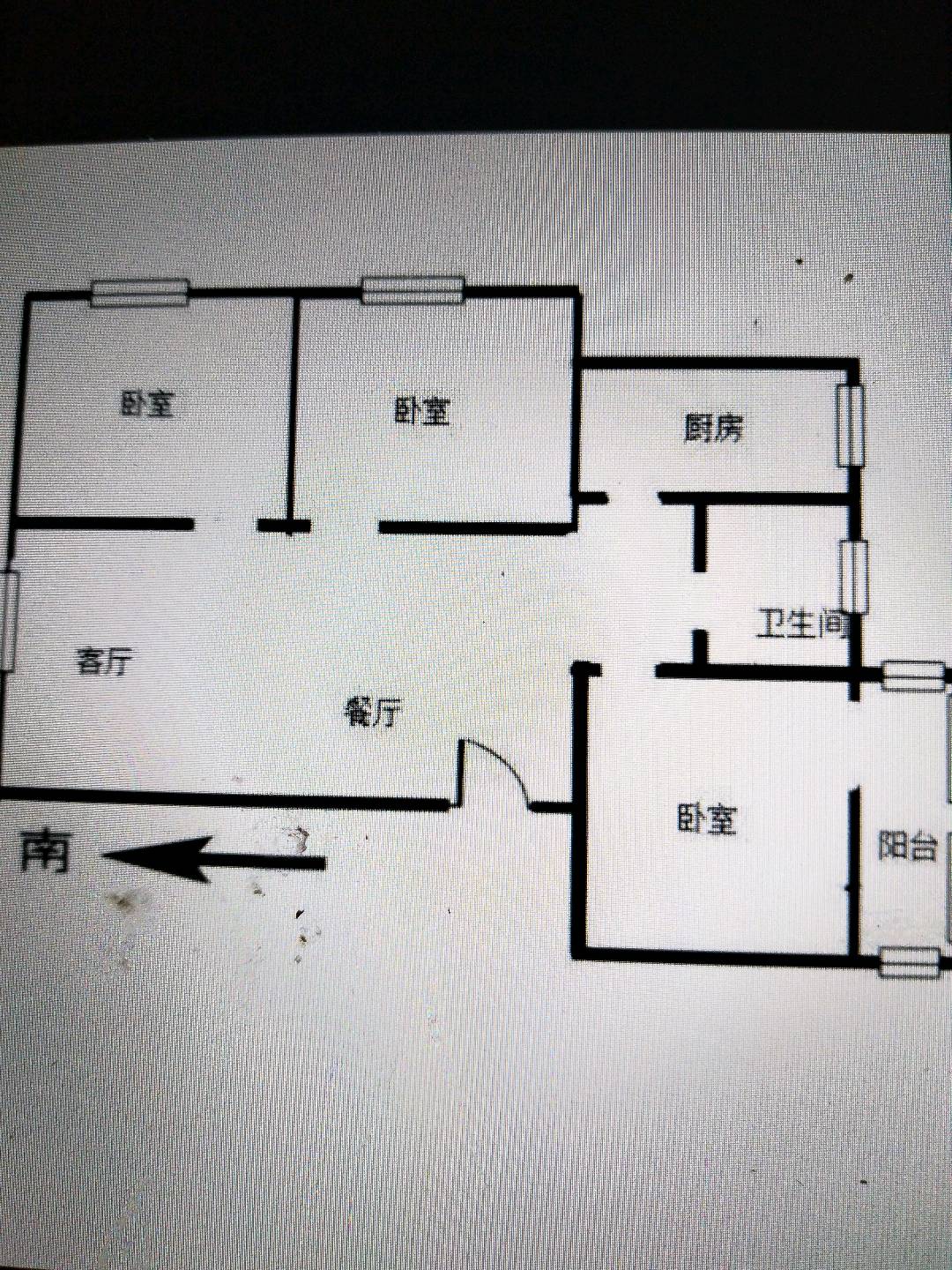 崇桂新村,崇桂75/601/85/89/28