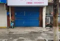 青年才郡楼下47㎡楼上15㎡，房产证47㎡，已租4万可做餐饮2