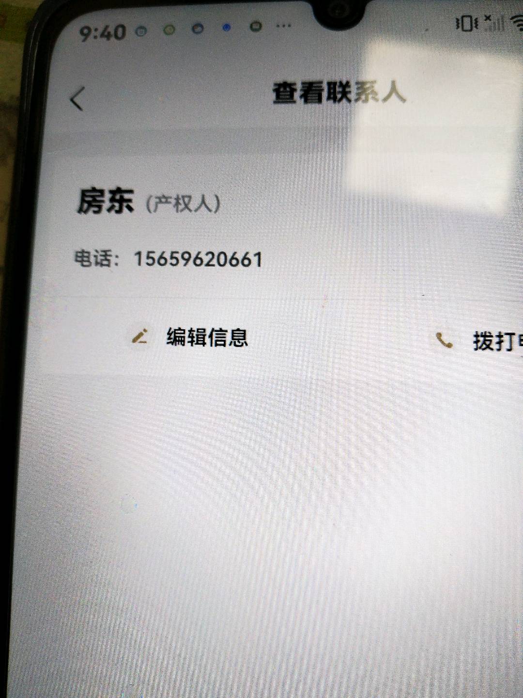 龙辉小区,龙辉11/302/72.4/68/26