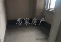 国宾熙岸四房两厅两卫7