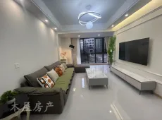 自流井区|南湖丽景3室2厅1卫出售|买房租房佣金全返
