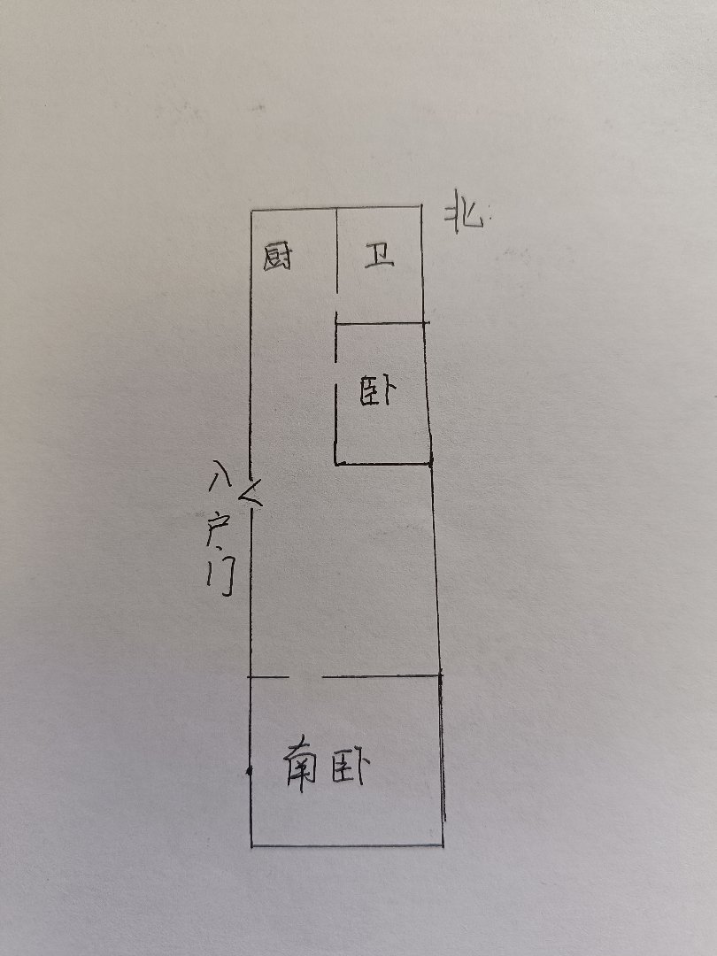 松坡路四段,首付两万 二楼 临近马家市场香橙源 交通购物方便 全景马家小11