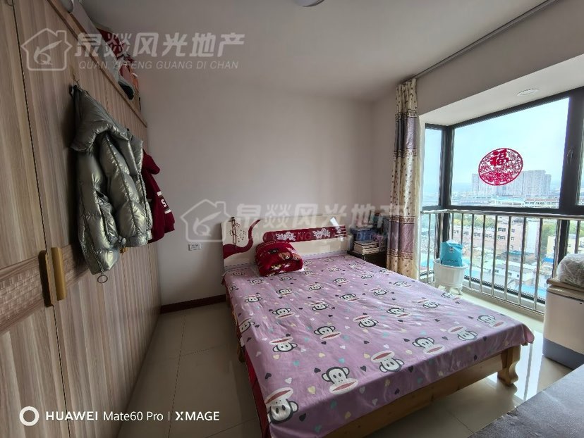 2室绿城华府，家电齐全，拎包入住-绿城华府二手房价