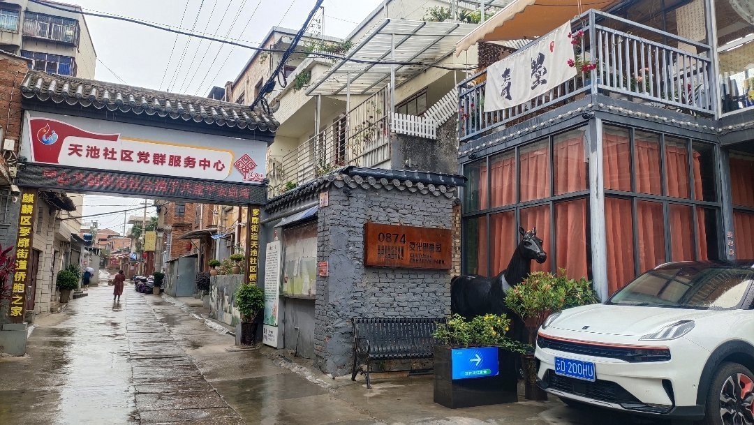 麒麟区南片区精装3室2厅1卫二手房出售14