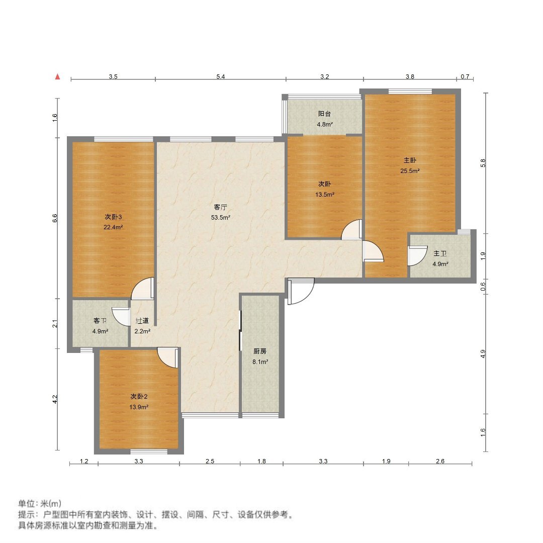 麒麟区东片区精装3室2厅2卫二手房出售11