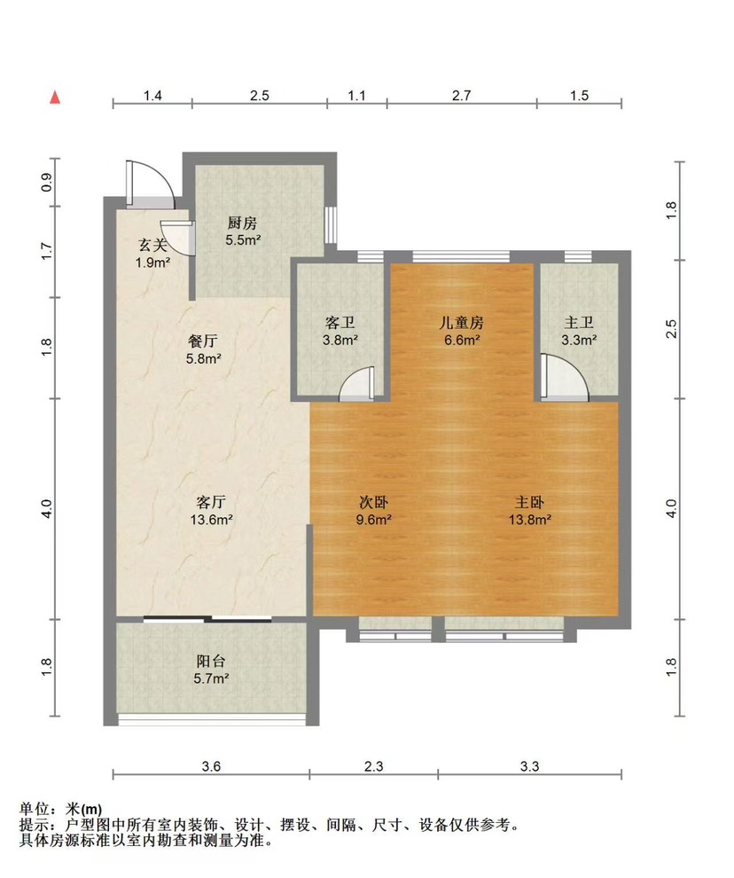 世家文苑纯板房，户型3室急售！房型-世家文苑二手房价