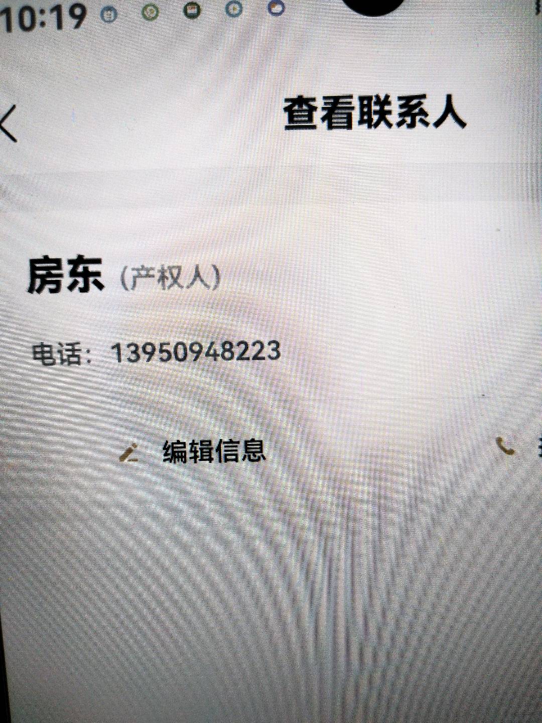 梅列区梅列精装4室2厅0卫二手房出售5