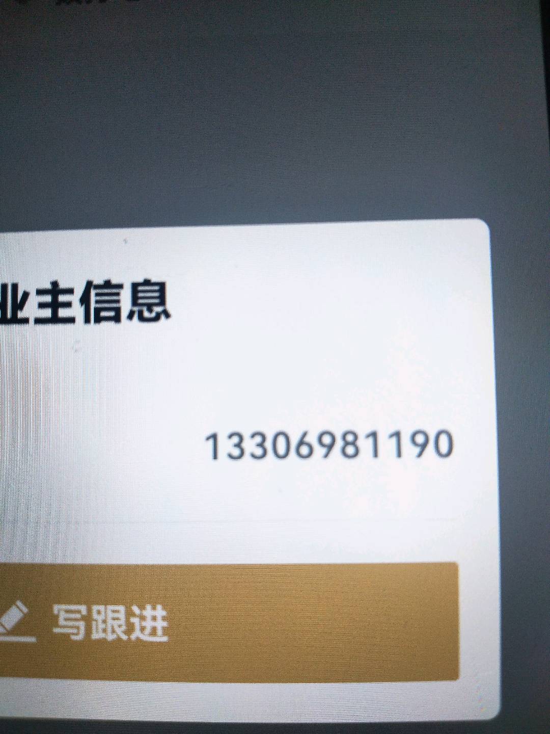 城投广场,城投20/102/119/150/22