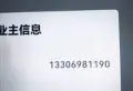 城投20/102/119/150/22