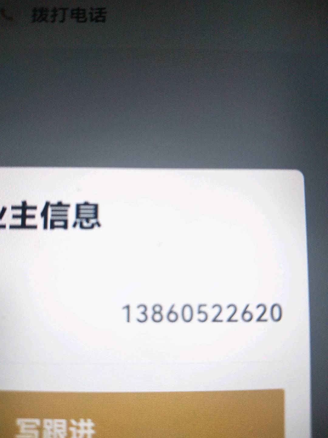 城投广场,城投20/102/119/150/28