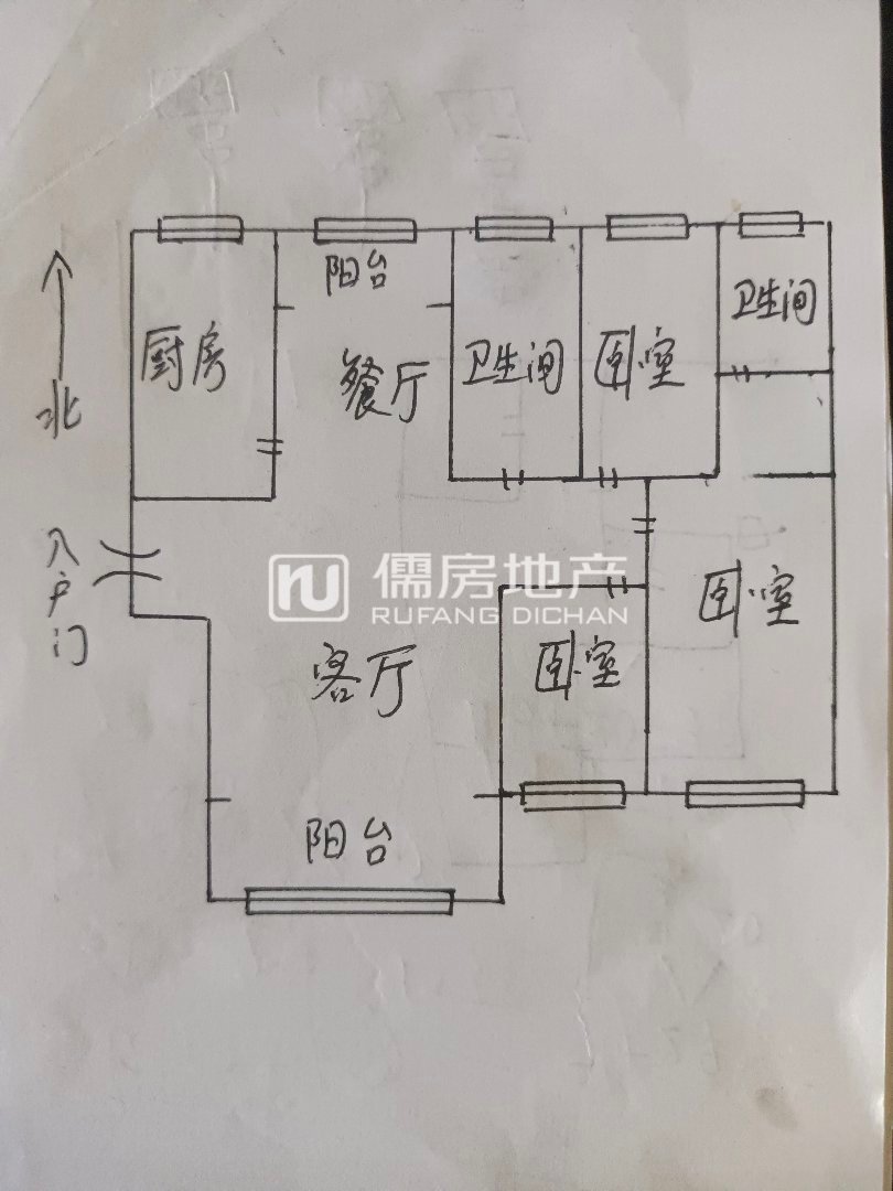 介休嘉和园A区,嘉和园 A 区电梯精装房两卧客厅朝阳南北通透可按揭11