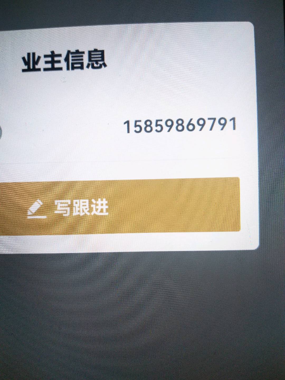 城投广场,城投20/102/119/150/214