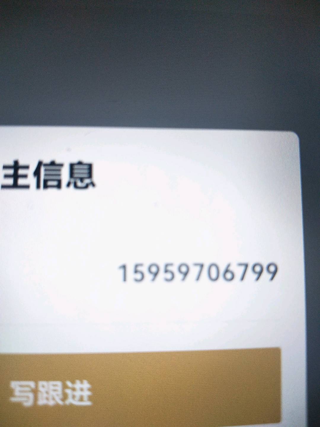 城投广场,城投20/102/119/150/29