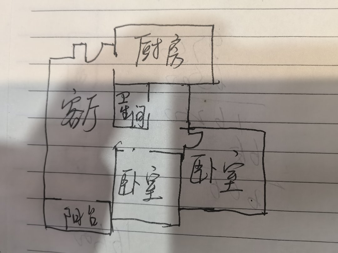 赞成雍景园,2 0 3 0 5 出售赞成雍景园精装修。9