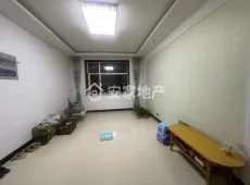 盐湖区|华源小区3室2厅1卫出售|买房租房佣金全返