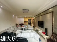 秭归县|秭归桔园小区3室2厅1卫出售|买房租房佣金全返