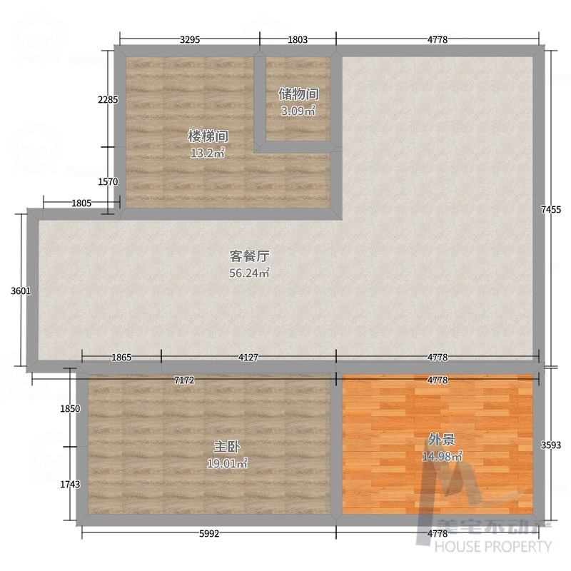 安和园,西四路南段，大型小区，电梯3室可按揭！13