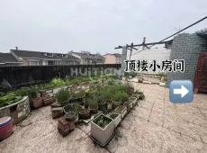 东兴区|蟠龙冲环保局家属楼5室2厅2卫出售