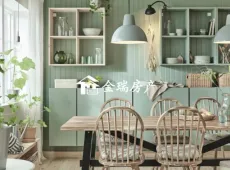 仁和区|上海花园1室1厅1卫出售