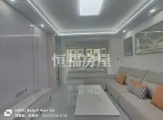 安定区|丽景园B区2室2厅1卫出售