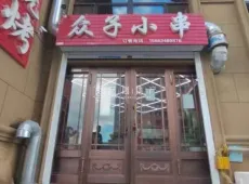 香坊区|汇龙十九街区-室-厅-卫出租