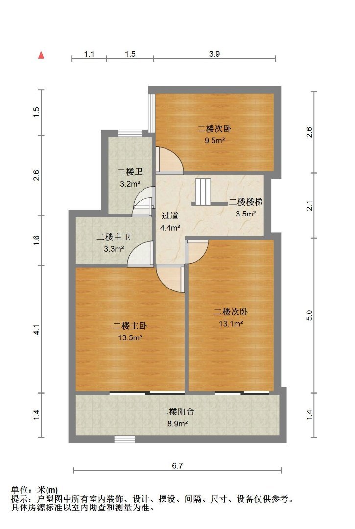 时代糖果,经典5室2厅3卫2阳台南户全明精装两证齐全21