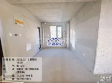 孟津县|文乐山水上镜3室2厅2卫出售