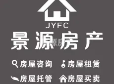 禄丰县|金山古镇三期北苑-室-厅-卫出售
