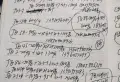 丁香48-201/1000/27