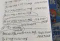 丁香48-201/1000/26
