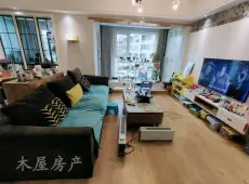 自流井区|燊海森林香溪谷3室2厅2卫出售|买房租房佣金全返