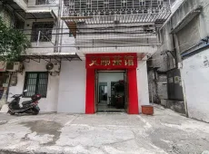 叠彩区|中山北路3室2厅1卫出售|买房租房佣金全返