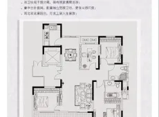 丹阳市|天波城3室2厅2卫出售|买房租房佣金全返