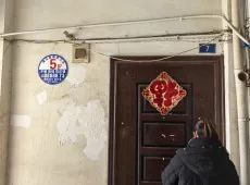 翠屏区|老城区北门车站3室2厅2卫出售|买房租房佣金全返