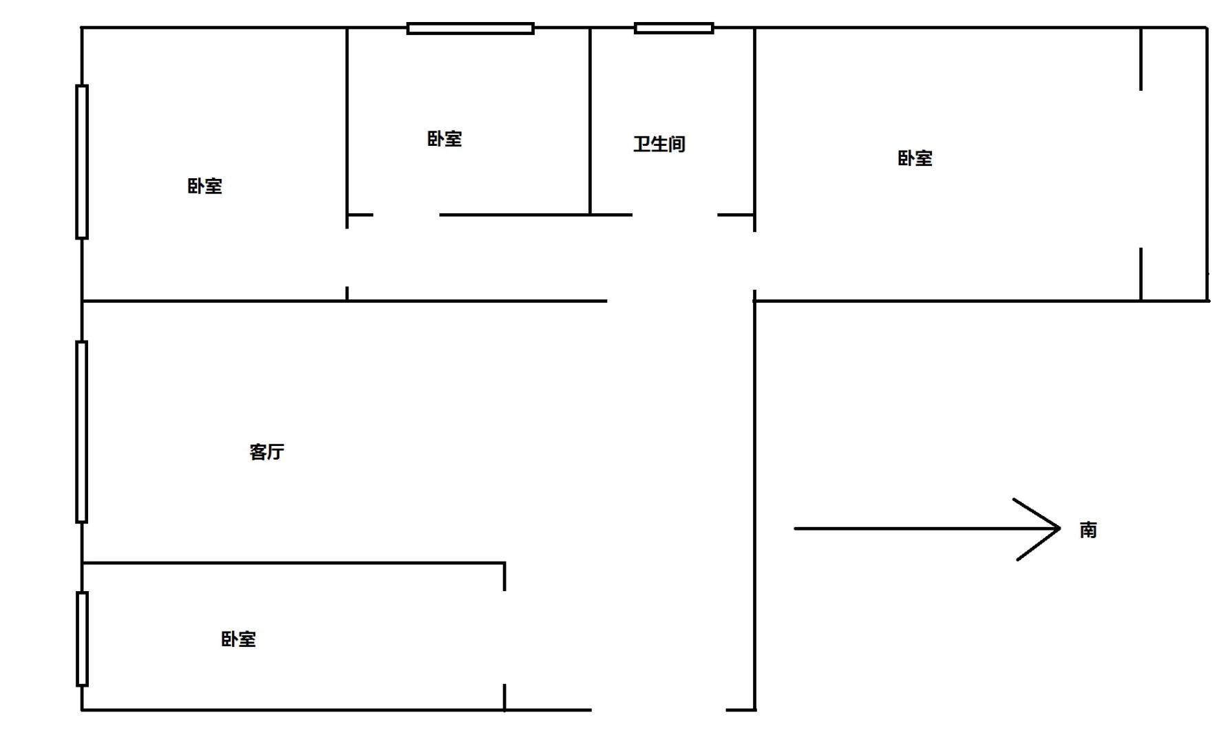 文博苑,文博苑9月满五简装三室两厅7