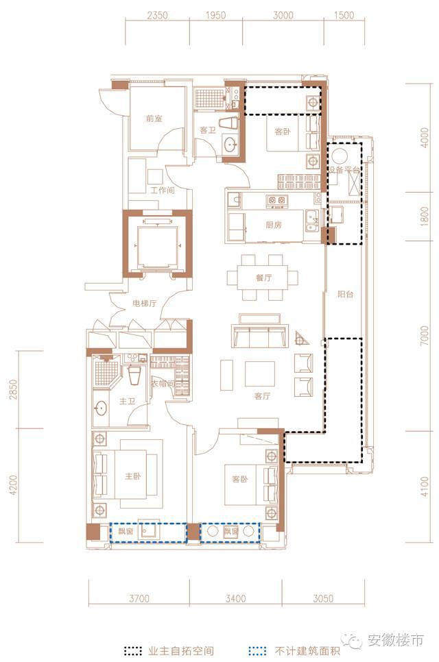 邓州市城中毛坯3室1厅2卫二手房出售10