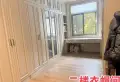 碧桂园258㎡5室精装，好房出售3