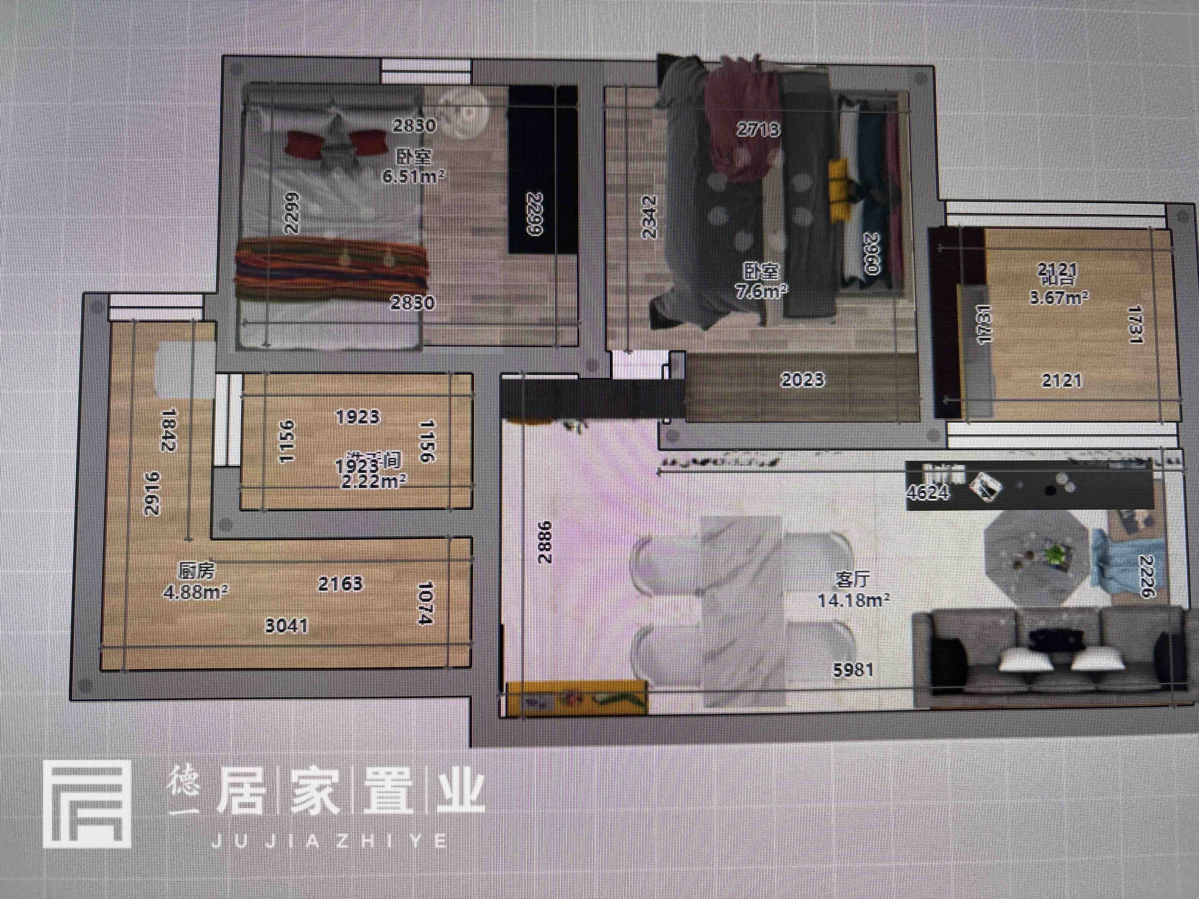 中珠家春秋,中珠家春秋100㎡2室2厅2卫1阳台精装，业主急售11