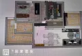 中珠家春秋100㎡2室2厅2卫1阳台精装，业主急售11