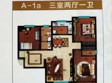 华亭县|福慧康城3室2厅1卫出售